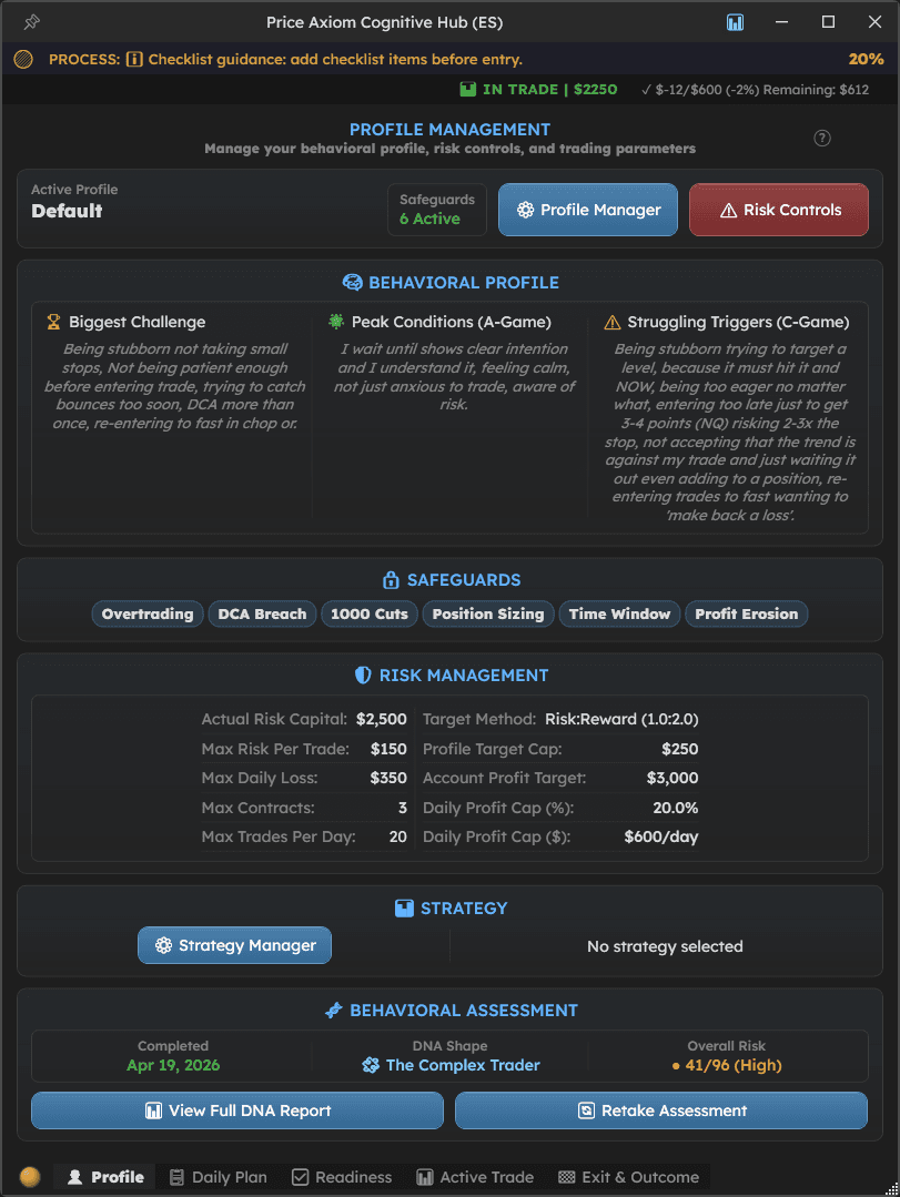 Profile Management interface